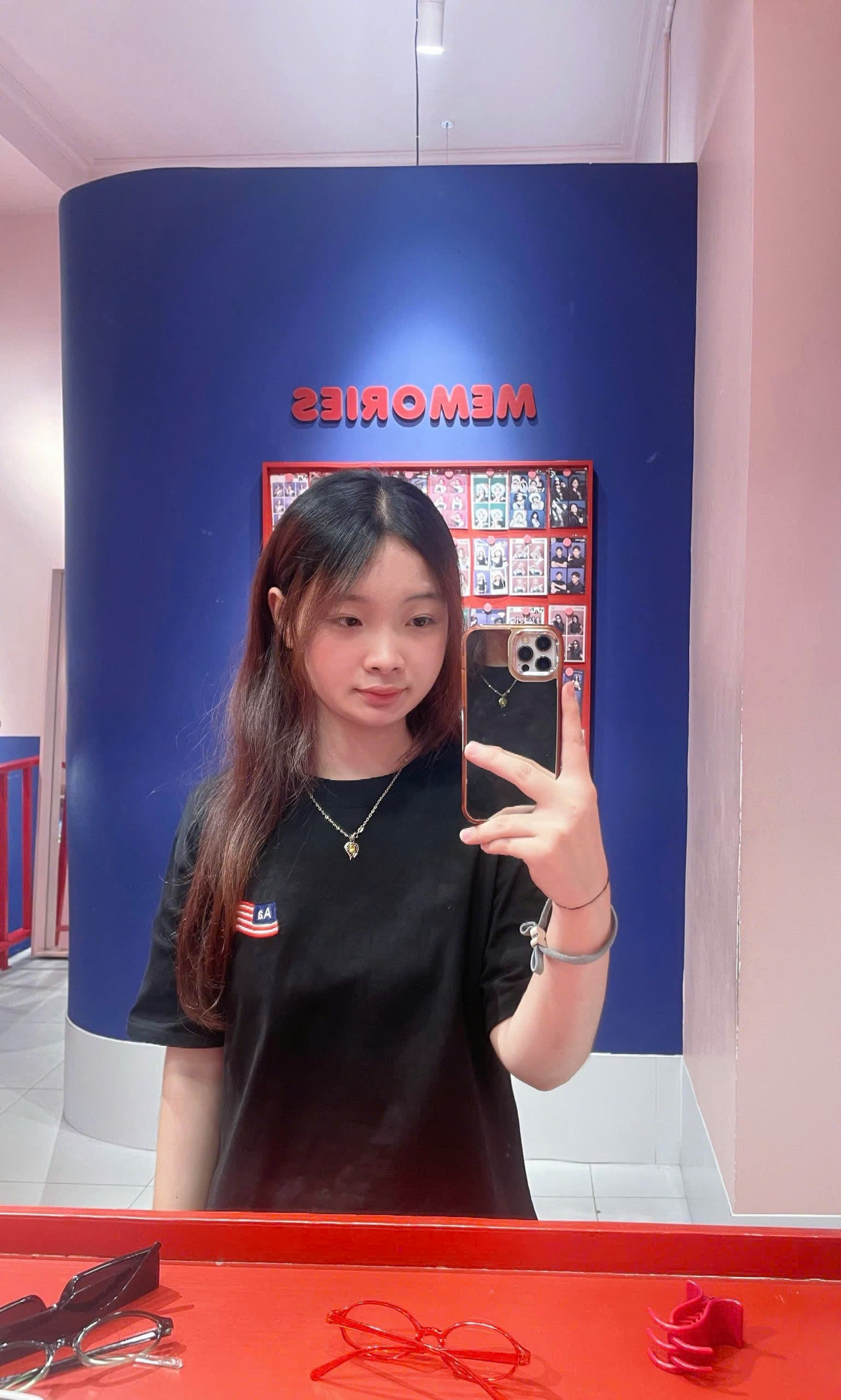 Tạ Quỳnh Hương