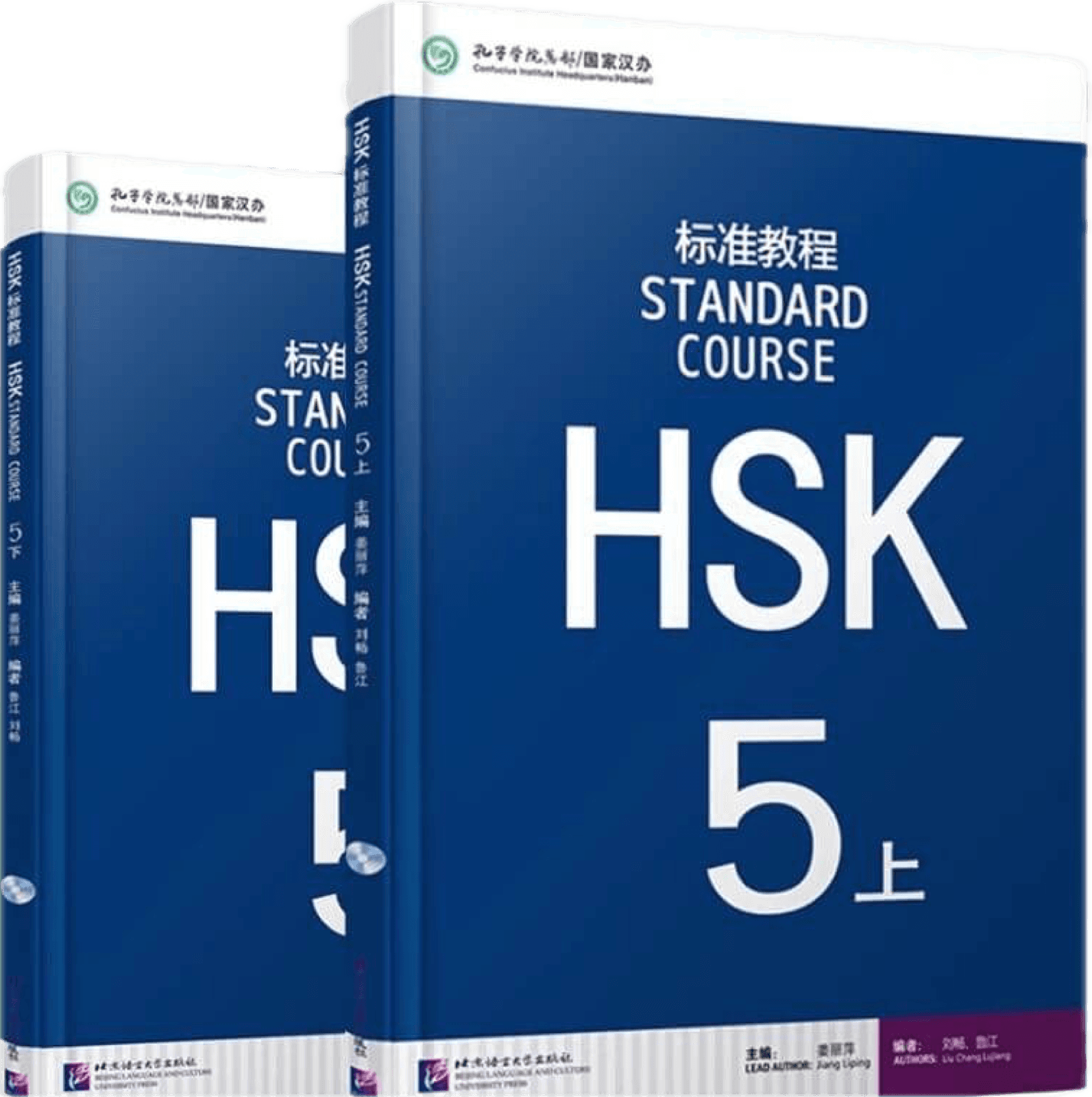 Học liệu nội bộ MXiao 3