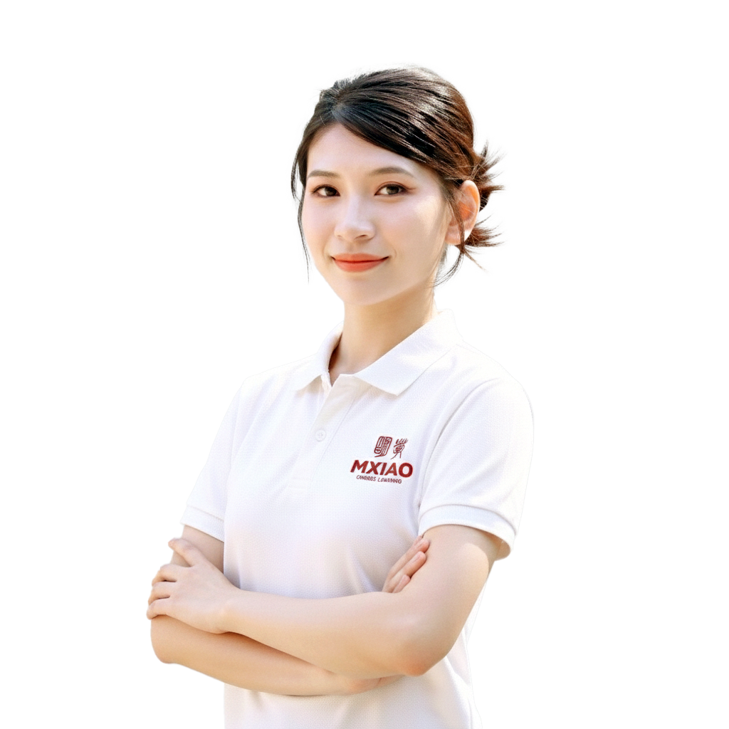 Nguyễn Ngọc Quyên